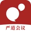 网络会议系统远程会议软件分享-最好用的远程会议软件推荐