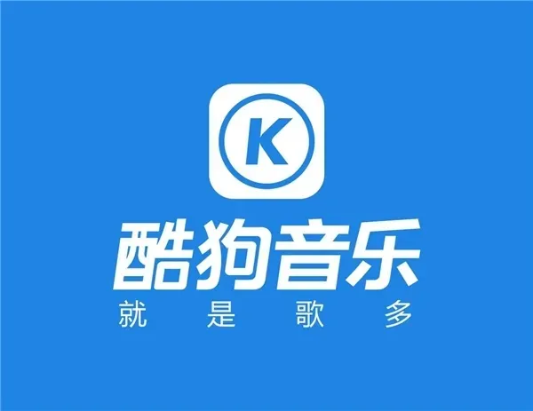 酷狗音乐怎么跳过歌曲头尾-酷狗音乐教程