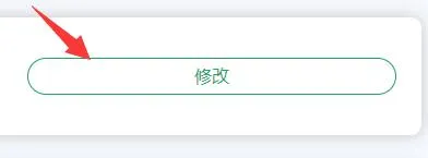 飞卢手机号换绑教程-飞卢小说教程