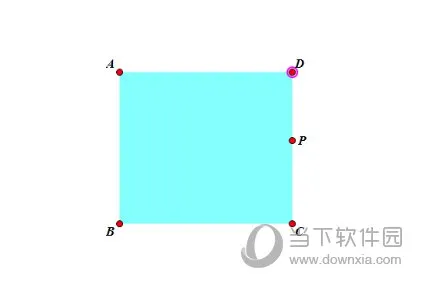 几何画板如何使点在正方形边上连续运动 制作方法介绍
