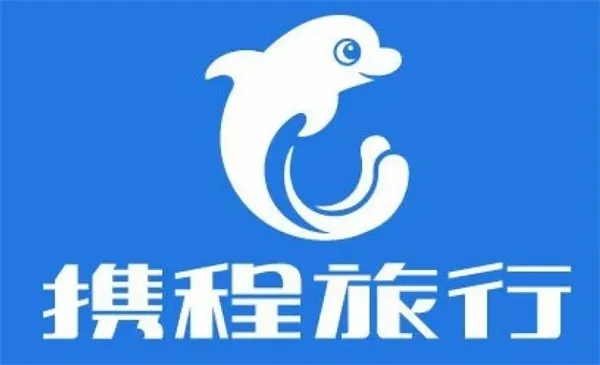 携程旅行抢票成功率高吗-携程旅行教程