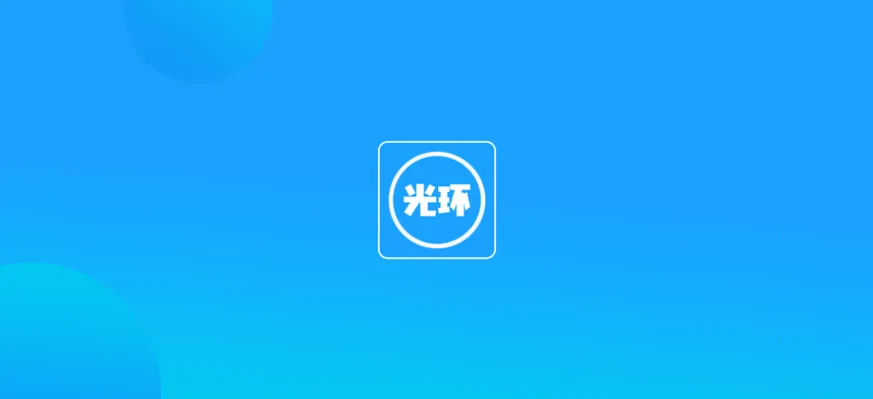 光环助手有什么好玩的游戏-光环助手好玩的游戏分享