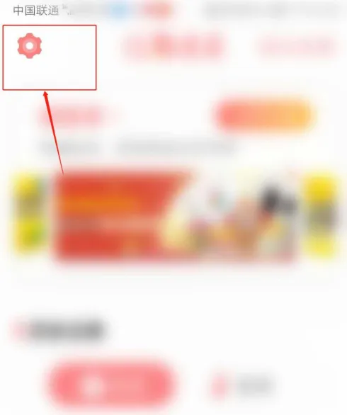 儿歌点点边播边缓存功能如何关掉-应用教程