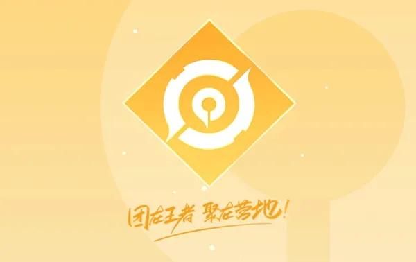 王者营地战斗力算法公式最新一览-王者营地教程