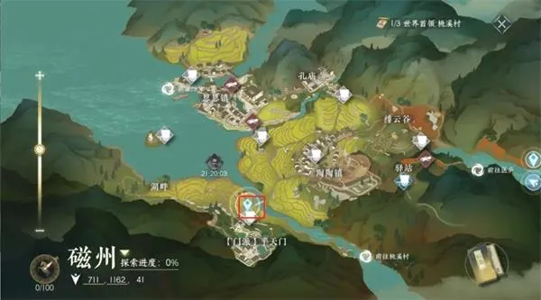 逆水寒手游勾栏瓦肆檀沁在哪-逆水寒手游勾栏瓦肆檀沁坐标介绍