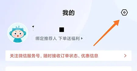 /faq/18876.html