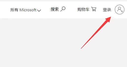 xgp未成年解除教程-应用教程