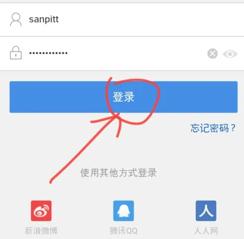百度网盘资源怎么分享链接详细介绍-百度网盘教程