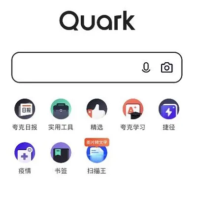 /faq/16609.html