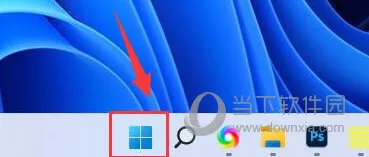 Win11怎么激活超级管理员账户 账户开启方法