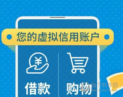 国美易卡审核要多久 看看审核快不快