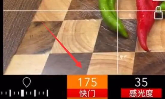 promovie使用教程拍美食-应用教程