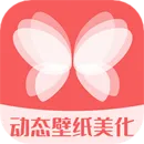 免费的壁纸软件下载推荐 排名高的壁纸软件完整大全-应用教程