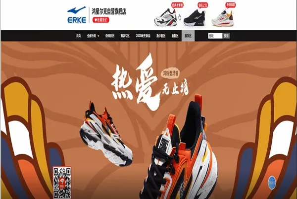 京东自营店和旗舰店哪个好 京东自营店和旗舰店对比介绍-京东教程
