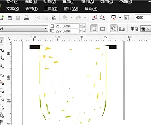 coreldraw如何导出图片-应用教程