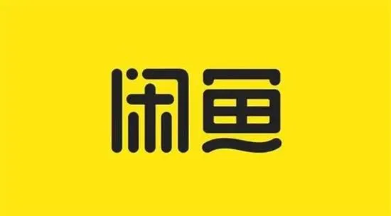 闲鱼买家不确认收货怎么办-闲鱼教程