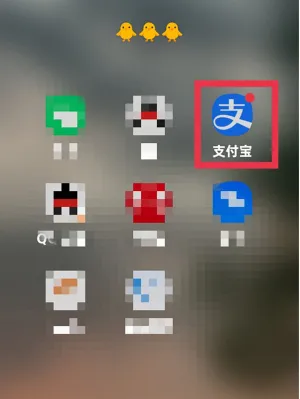 支付宝自动续费取消的设置位置在哪里-支付宝自动续费取消的流程一览