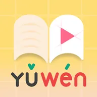 诗词朗读免费听app学文言文的软件介绍-排行榜前十名免费听读古诗推荐