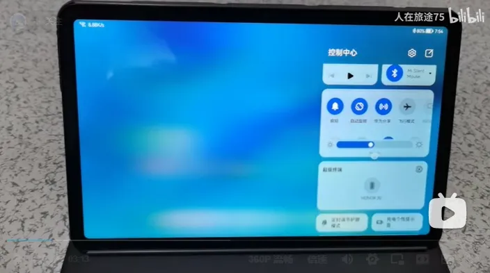 华为Mate60Pro电脑模式怎么调-华为Mate60Pro电脑模式怎么调方法介绍