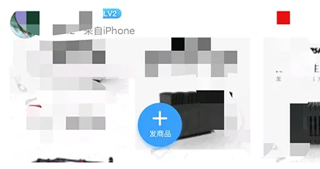 我的倒计时怎么编辑事件 相关编辑方法介绍