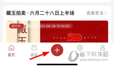 /faq/18571.html