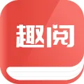可以导入书源比较好的小说app软件有哪些值得下载-挣钱阅读看小说口碑最好好用的免费阅读小说软件推荐
