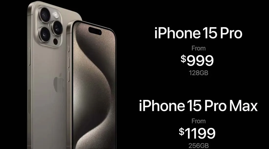 iphone15全系列价格一览-应用教程