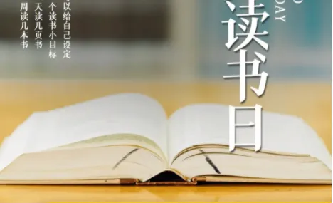微信读书怎么使用-微信读书使用教程攻略大全一览