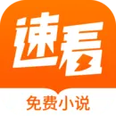 适合一个人看的小说软件推荐 免费资源又多的小说软件推荐-应用教程