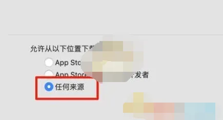 todesk怎么使用苹果电脑设置-todesk使用苹果电脑设置的方法分享