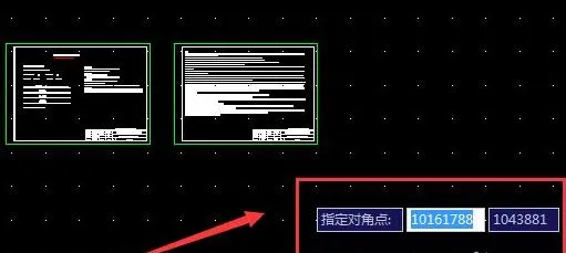 cad背景的点点去掉方法-应用教程
