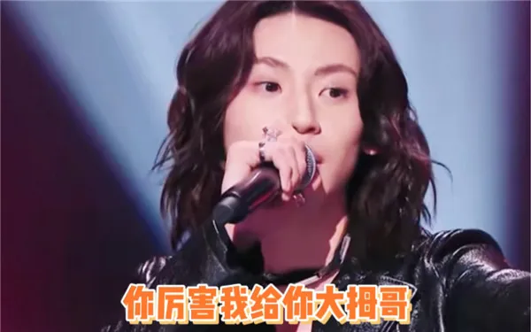 小鬼我能站在这里是什么梗 小鬼我能站在这你能吗梗来源-应用教程