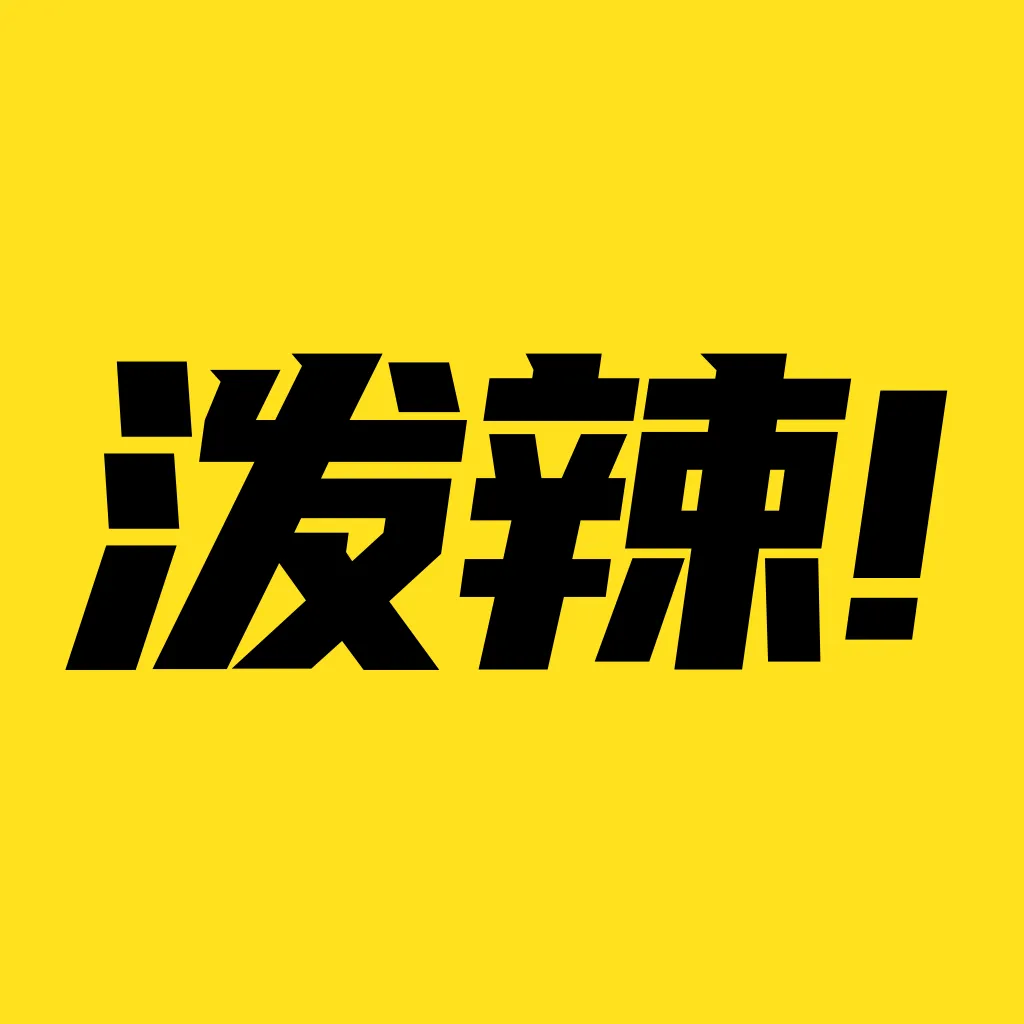 免费的漫画软件推荐 资源超多的漫画软件有哪些-应用教程