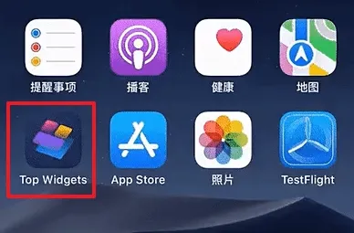Top Widgets网页版入口-应用教程