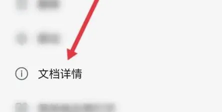 手机qq浏览器文件储存在什么位置-QQ浏览器教程