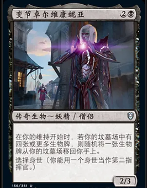 博德之门3队友有哪些-博德之门3队友介绍