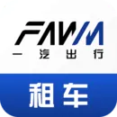 便宜靠谱的租车软件推荐 资源超多的共享租车平台有哪些-应用教程