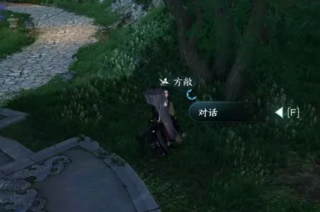 逆水寒手游笛中情任务怎么做-逆水寒手游笛中情任务攻略​