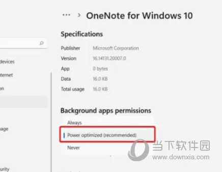Windows11耗电快怎么办 Win11耗电量大解决方法