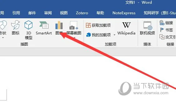 Word2019怎么插入折线图 操作方法