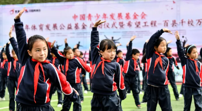 中国青少年发展基金会服务的主要对象是谁?-2023支付宝蚂蚁庄园8月2日每日一题答案