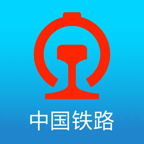 端午节抢票软件有哪些值得下载-端午节抢票软件推荐
