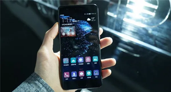 中国移动app收不到验证码怎么办-应用教程
