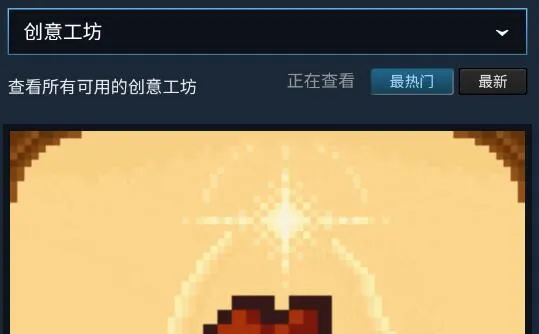 steam手机版和电脑版通用吗详细介绍-steam移动版教程