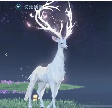 逆水寒手游白鹿多少钱能出-逆水寒手游白鹿价格介绍