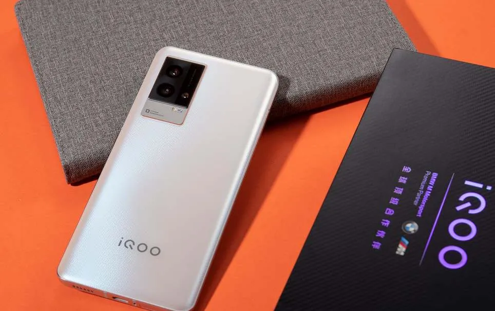 iqooz8手机参数配置怎么样-应用教程