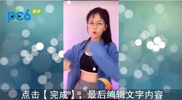 快手视频怎么转发-快手教程