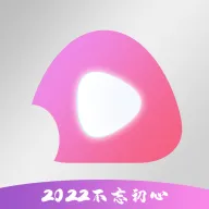 无需下载在线看的影视软件推荐 好用又免费的影视软件有哪些-应用教程