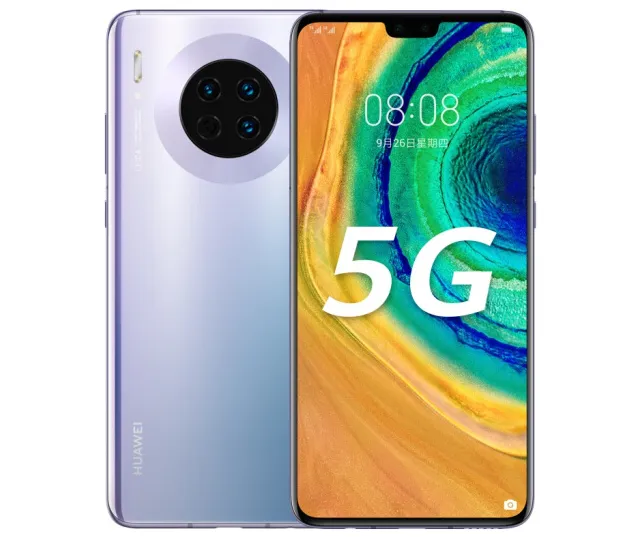 华为mate305g版本价格多少钱-华为手机管家教程
