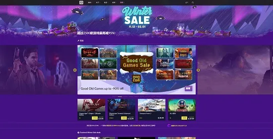 gog平台是哪家公司的详细介绍-应用教程